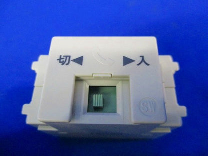 埋込分離器(17個入)ホワイト JEC-BN-CM6J
