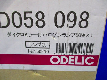 LEDダウンライトφ75 ODELIC OD058098
