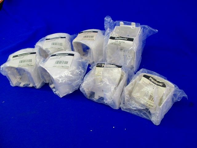 エアコン化粧カバー部材セット(混在7個入) DAR3275S他