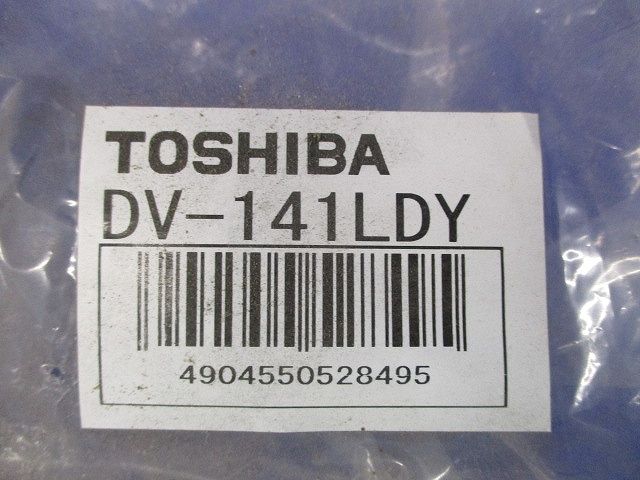 防火ダンパー付パイプフードφ100用(傷,ゆがみ有) DV-141LDY