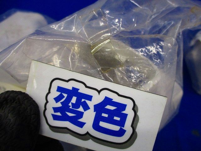 引込みカバー・イリズミセット(混在5個入)ミルキーホワイト(変色有) MDC-70M他
