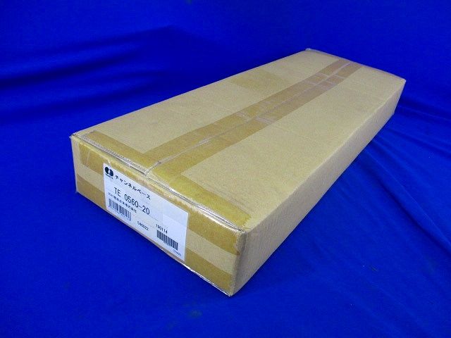 チャンネルベース TE0560-20