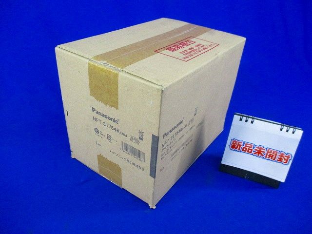 ダウンライトφ150(ランプ無)Panasonic NFT31754KENM