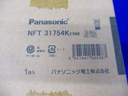 ダウンライトφ150(ランプ無)Panasonic NFT31754KENM