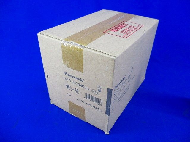 ダウンライトφ150(ランプ無)Panasonic NFT31754KENM