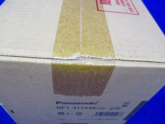 ダウンライトφ150(ランプ無)Panasonic NFT31754KENM