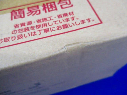 ダウンライトφ150(ランプ無)Panasonic NFT31754KENM