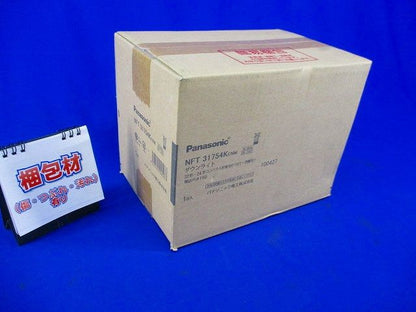 ダウンライトφ150(ランプ無)Panasonic NFT31754KENM