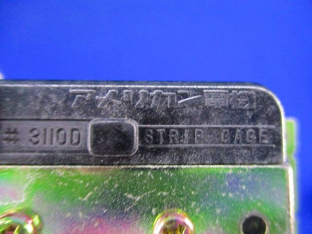 埋込コンセント(3個入) 15A-125V