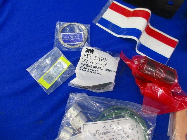 PST端末-EM(屋内用) T6PS-06EM