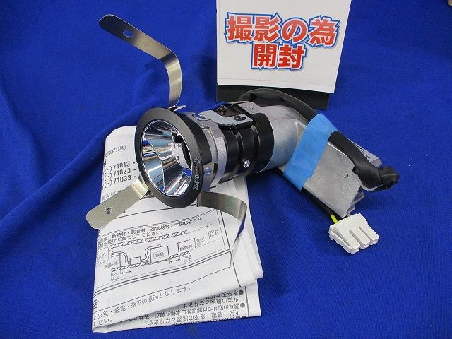 LEDユニバーサルダウンンライト Panasonic NYYYH71022