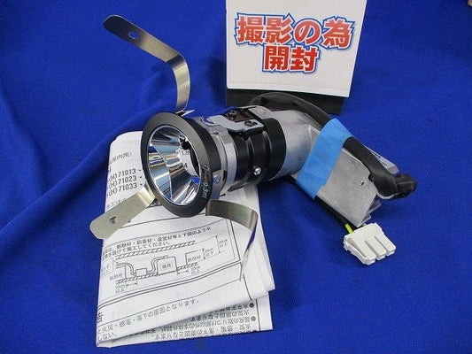 LEDユニバーサルダウンンライト Panasonic NYYYH71022