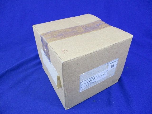 LEDユニバーサルダウンンライト Panasonic NYYYH71022