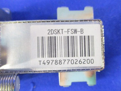 直列ユニット(3個入) 2DSKT-FSW-B