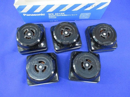 引掛露出コンセント(5個入)(ブラック)Panasonic WK2315K