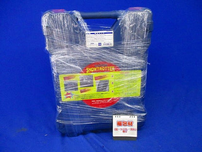 スノートロッター チェーン TX-20