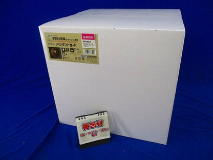 ペンダントセード(ブラウン) SSA10BR