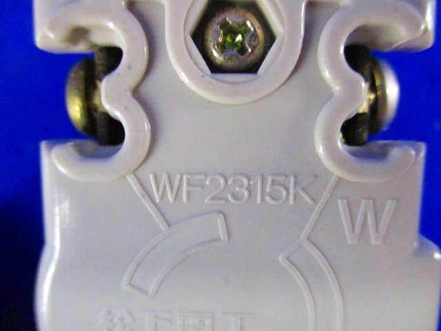 引掛埋込コンセント(6個入)National WF2315K