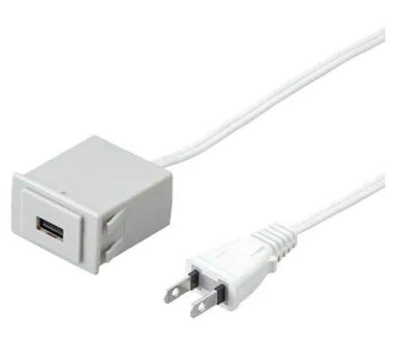 埋め込み用タップUSB1 H7USB1GR
