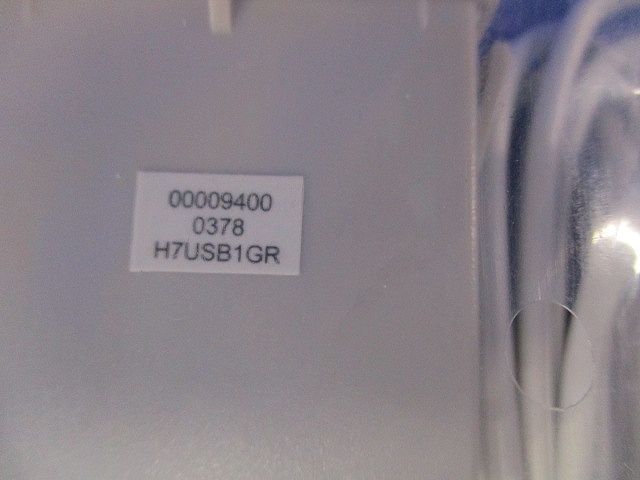 埋め込み用タップUSB1 H7USB1GR
