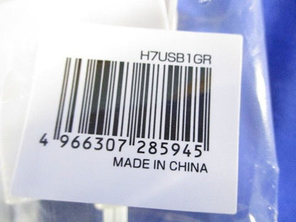 埋め込み用タップUSB1 H7USB1GR