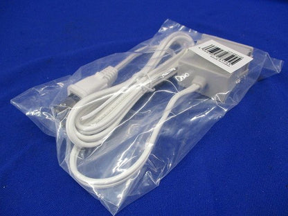 埋め込み用タップUSB1 H7USB1GR