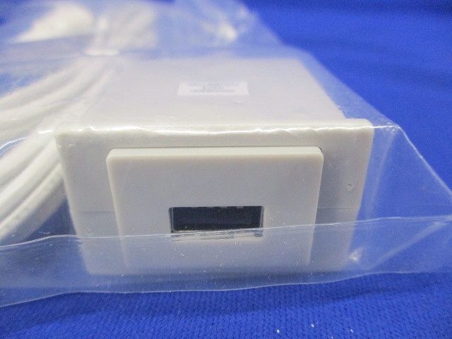 埋め込み用タップUSB1 H7USB1GR