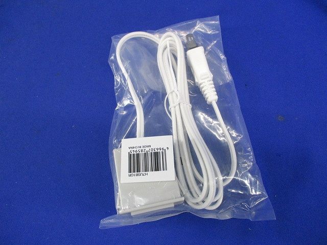 埋め込み用タップUSB1 H7USB1GR