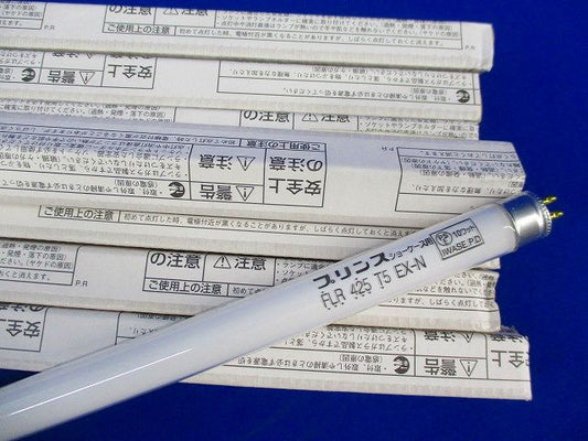 T5スリム蛍光灯(蛍光ランプ)クールライン(7本入) FLR425T5EX-N