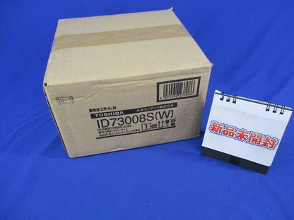 白熱灯ダウンライト ID73008S