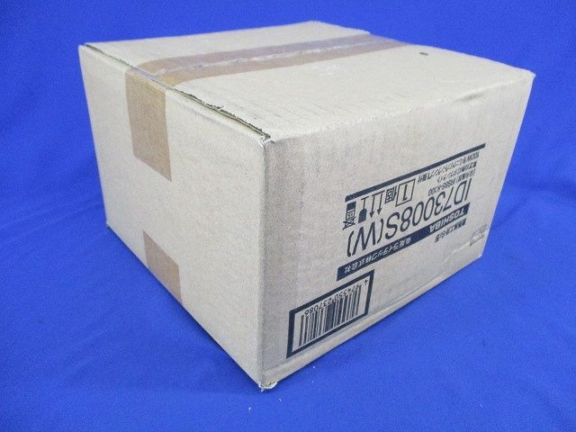 白熱灯ダウンライト ID73008S