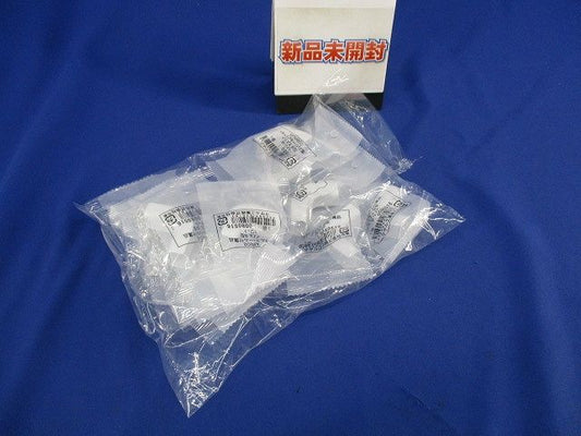 メタルエフモール付属品イリズミS型(10個入)(ホワイト) MFMR02