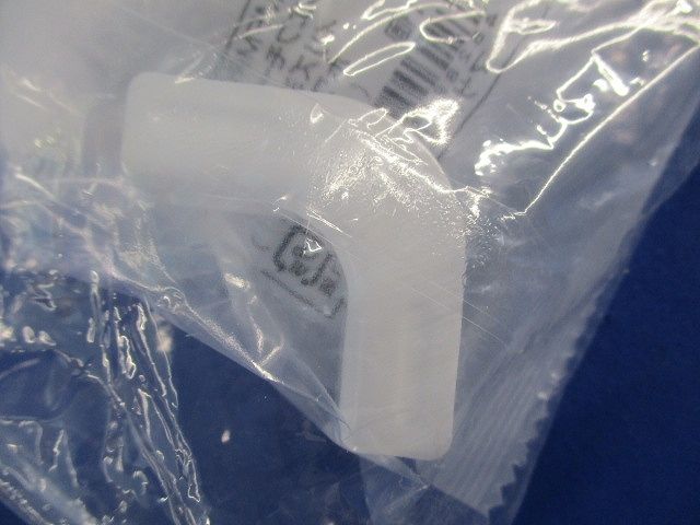 メタルエフモール付属品イリズミS型(10個入)(ホワイト) MFMR02