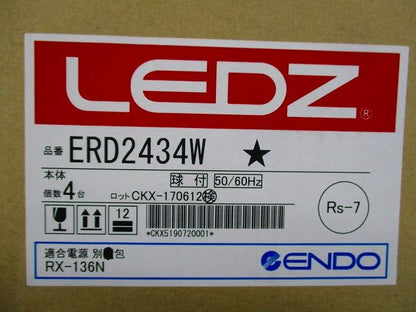 LEDユニバーサルダウンライトφ100(4台入)(電源ユニット無) ERD2434W